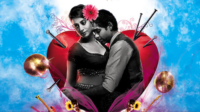 Dev D film poster re release in theatres after 16 years