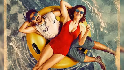Shanaya Kapoor and Adarsh Gourav in Tu Yaa Main survival thriller