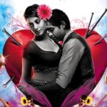 Dev D film poster re release in theatres after 16 years