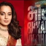 Kangana Ranaut Bharat Bhhagya Viddhaata first look poster