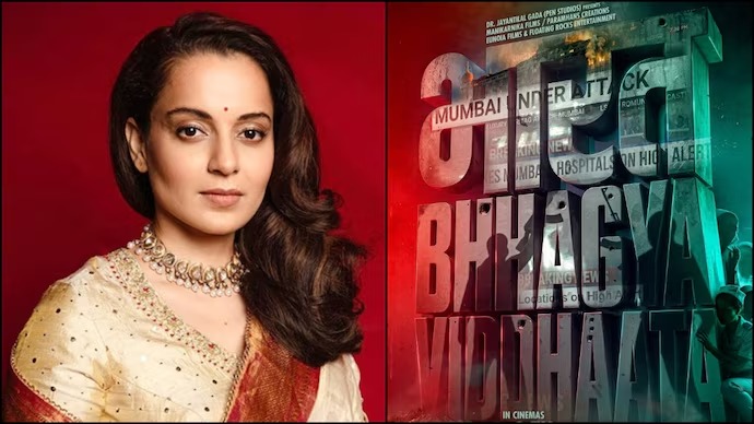 Kangana Ranaut Bharat Bhhagya Viddhaata first look poster