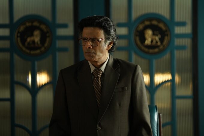 Manoj Bajpayee in Governor Day 1 box office collection poster