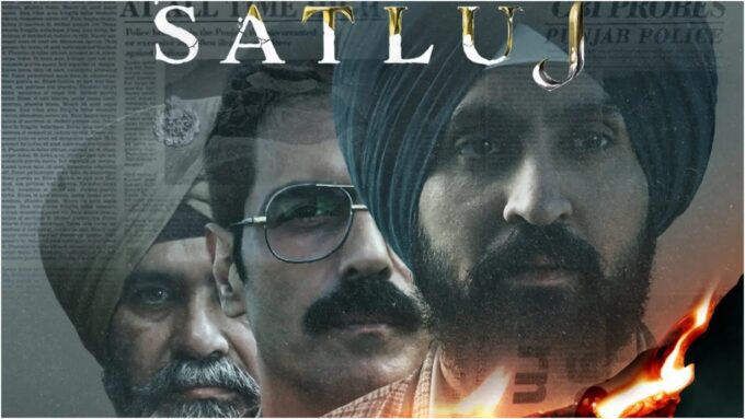 Diljit Dosanjh's Punjab '95 released on OTT as Satluj