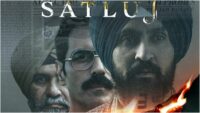 Diljit Dosanjh's Punjab '95 released on OTT as Satluj