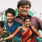 Premada Oorali box office collection poster featuring the Kannada film’s cast as the movie earns Rs 54 crore gross in 17 days.