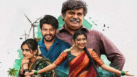 Premada Oorali box office collection poster featuring the Kannada film’s cast as the movie earns Rs 54 crore gross in 17 days.